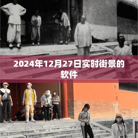 熟读深思 第3页