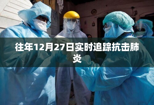 喜气洋洋 第3页