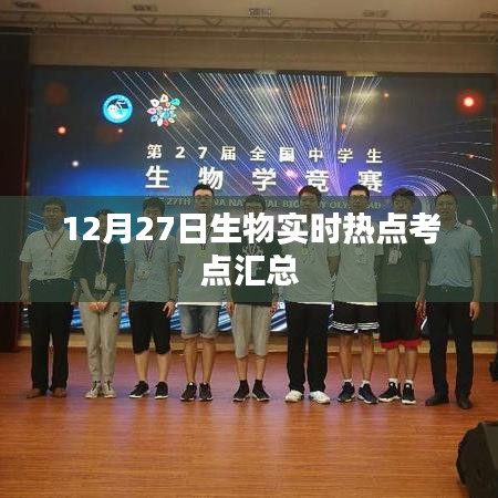浅笑轻吟梦一曲 第3页