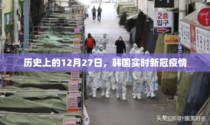 不拘小节 第4页