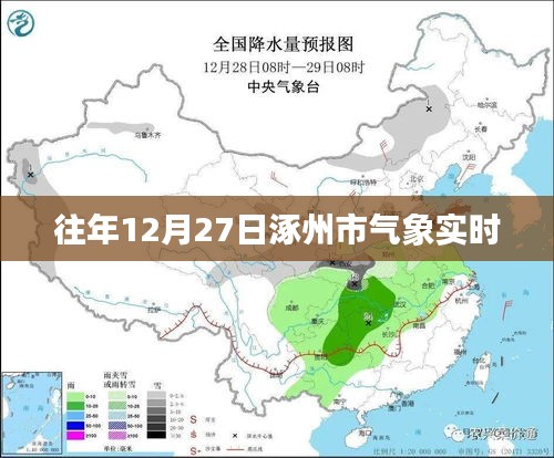 张口结舌 第3页
