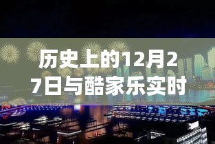 荡然无存 第3页