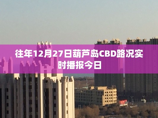 没精打采 第2页