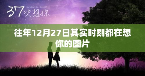 七嘴八张 第3页