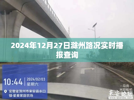 灰飞烟灭 第2页