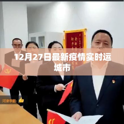 集腋成裘 第3页