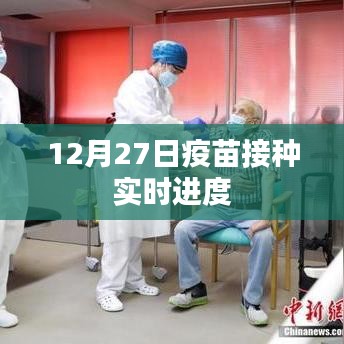 张冠李戴 第3页