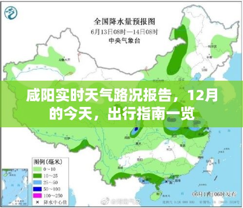 片口张舌 第2页