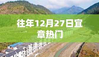 业业兢兢 第3页