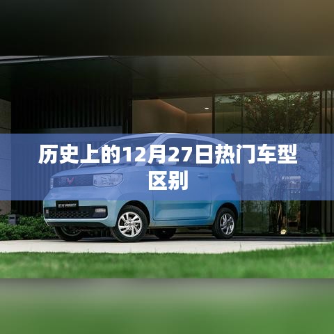 粗枝大叶 第2页