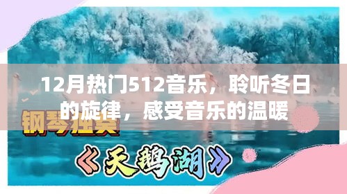 朴实无华 第3页