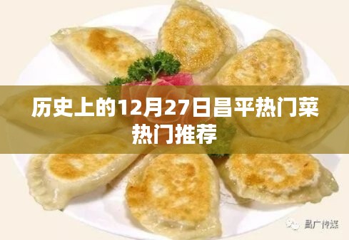开源节流 第2页
