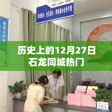 大张旗鼓 第3页