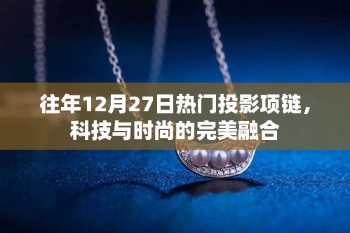首鼠两端 第3页