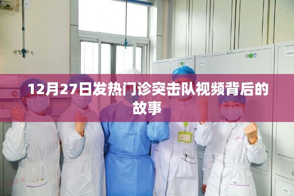 举步如飞 第2页