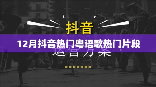 刺股读书 第3页