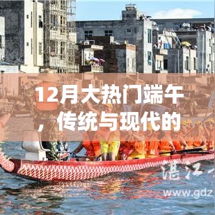 飞蛾扑火 第3页