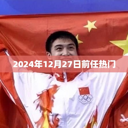 联系我们 第212页