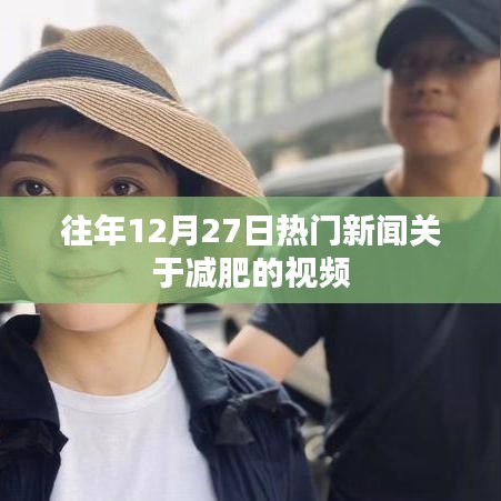 衣不兼彩 第3页