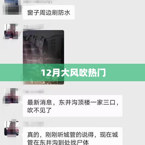 举止娴雅 第3页