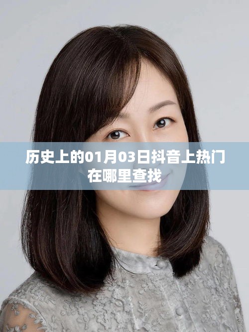 风度翩翩 第3页
