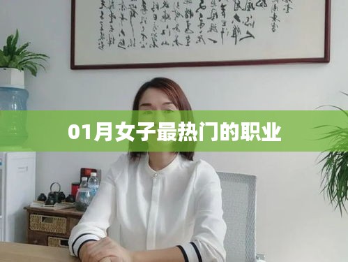 雅人深致 第3页