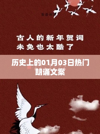 大事夸张 第3页