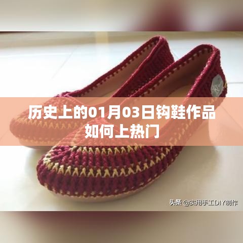 张三李四 第3页