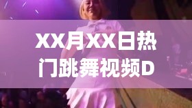 引锥刺股 第3页