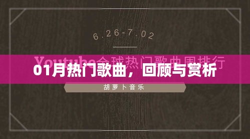 张睢阳齿 第3页