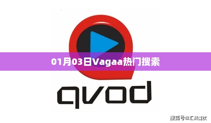 罗含梦鸟 第2页