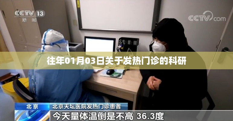 鸟语蝉鸣 第2页