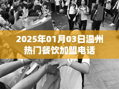 花容月貌 第2页