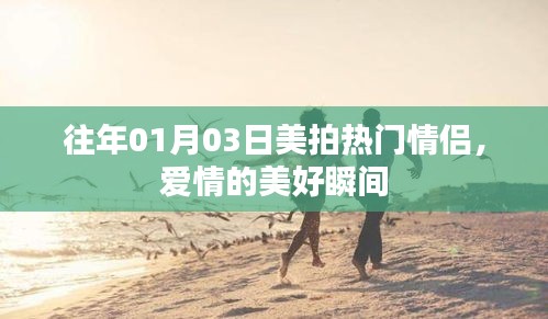 炊粱跨卫 第2页