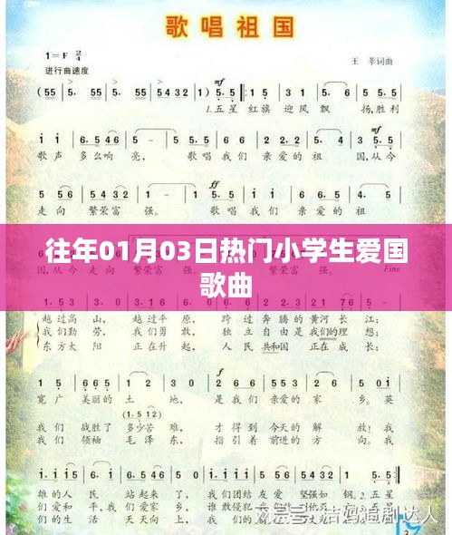 雍容典雅 第2页