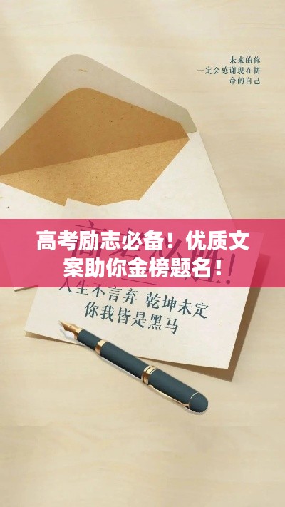 飞蝗芜湖 第2页