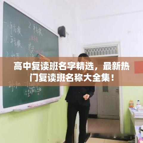 碧瓦飞甍 第2页