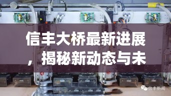 秀色可餐 第2页