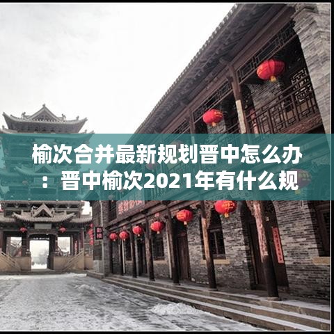 后生可畏 第2页
