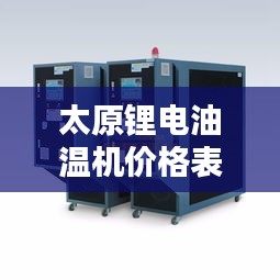 新闻中心 第174页