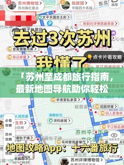 草率从事 第2页