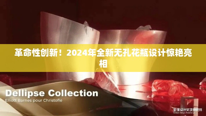 津津有味 第2页