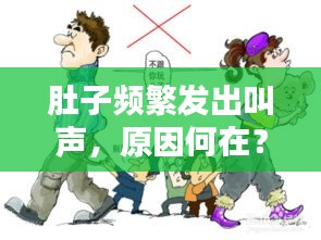 剑拔弩张 第2页