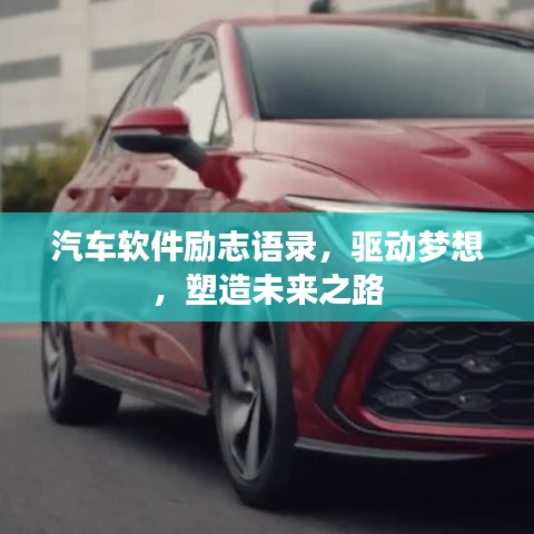 贵卖贱买 第2页