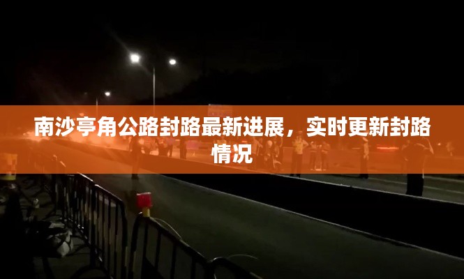 朱唇粉面 第2页