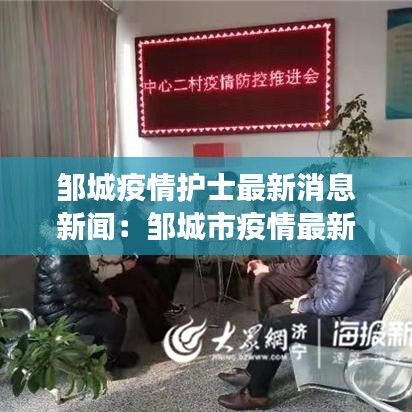 百不得一 第2页