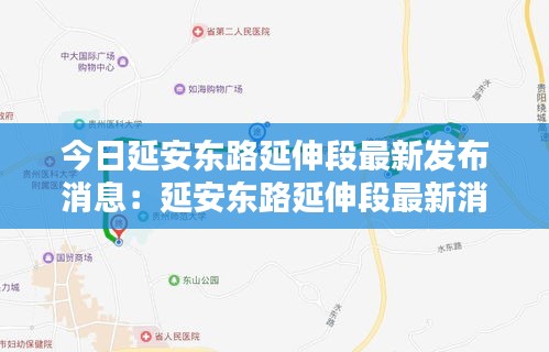 联系我们 第173页