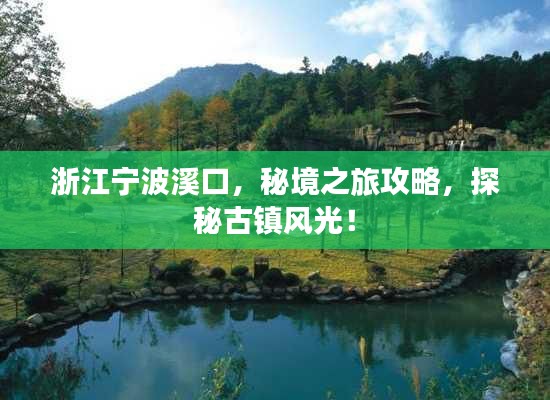 资料大全 第170页