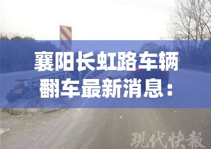 新闻中心 第170页
