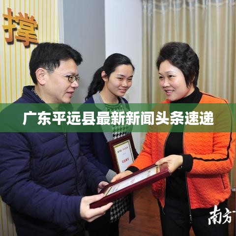 张弛不定 第2页
